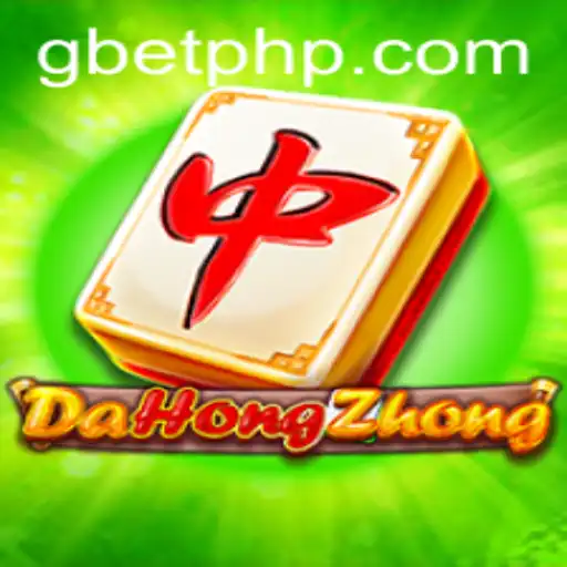 Discovering DaHongZhong: An In-Depth Exploration with Gbet