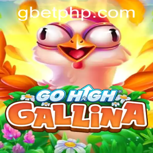 Exploring the Exciting World of GoHighGallina: An Introduction to the Game and its Intriguing Dynamics